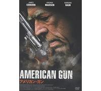 American Gun [Import allemand]