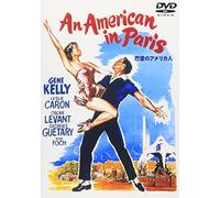 American in Paris,An ['51e] [Import allemand]