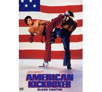 American Kickboxer 1