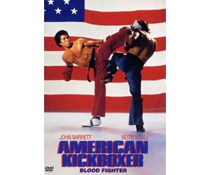 American Kickboxer 1