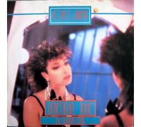 American Love (The Passion Remix)