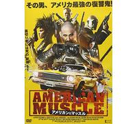 American Muscle [Import allemand]