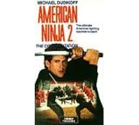 American Ninja 2 [VHS]
