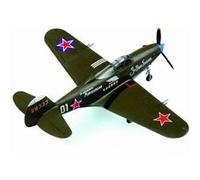 American P-39 N 'aircacobra' - 1:72e - Hobby Boss G
