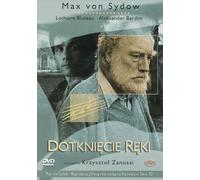 American Psycho (IMPORT) (Pas de version française)