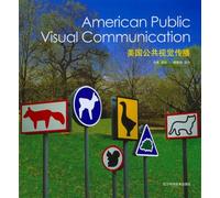 American public visual communication - Chen Ciliang - Liaoning Science And Technology - broché - Monographie
