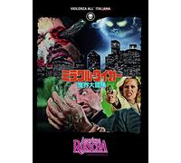 American Rikscha-2-Disc Mediabook-Limitiert Auf 111 Stück-Cover C (+ DVD) [Blu-Ray] [Import]