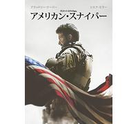 American Sniper [Import allemand]