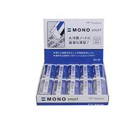 American Tombow Mono Smart Eraser, boîte d'affichage de 20 pièces, blanc