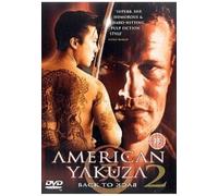 American Yakuza 2
