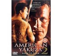 American Yakuza 2 G