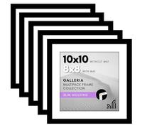 Americanflat Lot de cadres photo de 25,4 x 25,4 cm - Utilisation comme cadre photo de 20,3 x 20,3 cm avec passe-partout ou cadre de 25,4 x 25,4 cm sans passe-partout - Cadre photo de collage avec