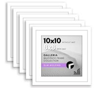 Americanflat Lot de cadres photo de 25,4 x 25,4 cm - Utilisation comme cadre photo de 20,3 x 20,3 cm avec passe-partout ou cadre de 25,4 x 25,4 cm sans passe-partout - Cadre photo de collage avec
