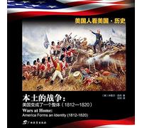 Americans Observing USA ·History : The Civil War: America Became a Whole 18121820
