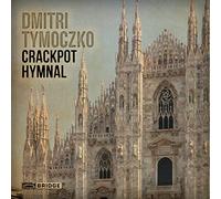 Corigliano Quartet - Crackpot Hymnal