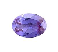 , Améthyste naturelle/Katela/Jamuniya Pierre précieuse 9.00 Ratti la plus dizered Cut Shape Natural Lab Certified Loose Gemstone-B09DZ2KR-AMZ, Small, Gemme