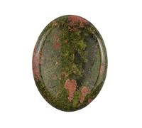 Amethyste Pierre Naturelle Améthyste Cristal Lithotherapie Stress Anxiété Angoisse - worry stone (Unakite)
