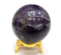 - Améthyste Sphère Naturelle 45-50 mm Boule Sphère Gemme + Support, Autel En Cristal Sculpté À La Main Dévotion Focus Spirituel Purifiant Cadeau Métaphysique Hommes Femmes collecte à domicile