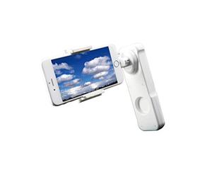Amewi 28909 Smartphone 2Move Gimbal Jouet Blanc
