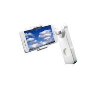 AMEWI 2Move Gimbal / 28909