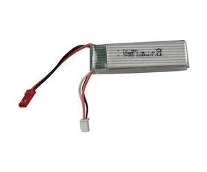 Amewi Akku für Skylark Pièce de rechange