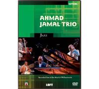 AMHAD JAMAL – AMHAD JAMAL TRIO