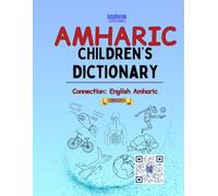Amharic Children's Dictionary