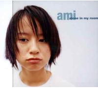 Ami Suzuki - Alone in My Room [Import]