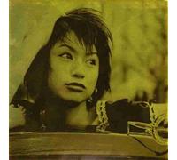 Ami Suzuki - Thank You for Day Every [Import]