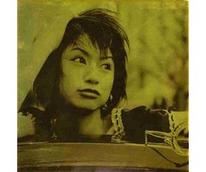 Ami Suzuki - Thank You for Day Every [Import]
