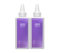 Amical Pour Les Enfants Et Les Animaux De Compagnie Nettoyant Pour Sol Concentré De 200 Ml. Compatible For Narwal S10/S20 Pro/S2 Island/F1/S1 Max Ultra/HA8 Aspirateur-Serpillière Sans Fil(2 pcs)