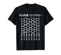 Amidakuji Yakisoba, Yakisoba, Yakisoba, Yakisoba, Ludique, Drôle, Nouilles, Rire, Étrange T-Shirt