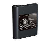 AMIG - Batterie Rechargeable pour Ventilateur AMIGAIR-01-7,2V 4400mAh - Jusqu'à 13h d'Autonomie - Compatible avec Les Ventilateurs GALAIR - Installation Facile.