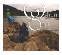 Amikaeyla and Ariana - Oshun Gaia