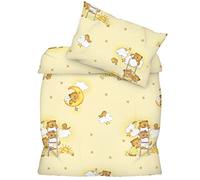 Amilian Parure de lit 120 x 90 cm 1 housse de couette et 1 taie d'oreiller 40 x 60 cm avec fermeture hôtelière - Pour l'été et l'hiver - Ours sur l'échelle Ecru