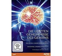 Amine Mestari - Die Letzten Geheimnisse des Gehirns [Import]