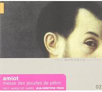 Amiot - Messe des Jesuites De Pek [Import]
