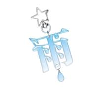 AMISENK Porte-clés réconfortant en acrylique avec mots inspirants - Accessoires de motivation pour les amours - Cadeau d'affirmation positive, C, taille unique