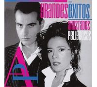 Amistades Peligrosas - Grandes Éxitos: Amistades Peli