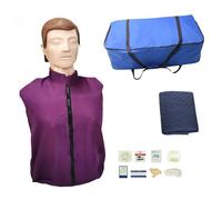 AMITD Demi-corps CPR pour adulte - Sac de poumon remplaçable et sac de transport pour les classes d'entraînement