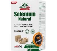 Amix Nutrition 8594159534162, adulte