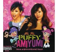 Amiyumi, Puffy - Hi Puffy Amiyumi [Import]