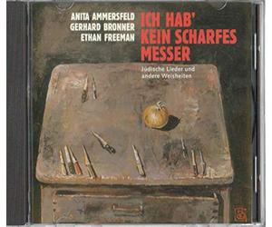 Ammersfeld - Ich Hab Kein Scharfes Messer [Import]