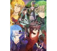 Amnesia Vol. 5 – DVD+CD – Édition limitée (Import allemand)