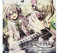 Amnesia Character CD Ukyo & Or [Import]