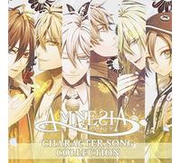 Amnesia Character Song Collect [Import allemand]