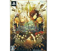 Amnesia [Limited Edition][Import Japonais]
