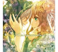 Amnesia Song Mini Album [Import]