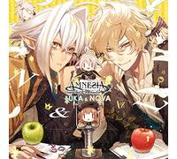 Amnesia World Character CD Luk [Import allemand]