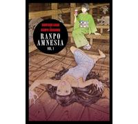 Amnésie de Ranpo